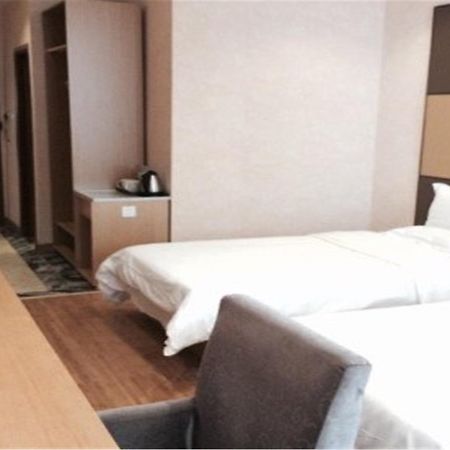 Starway Hotel Beijing West Railway Station Esterno foto
