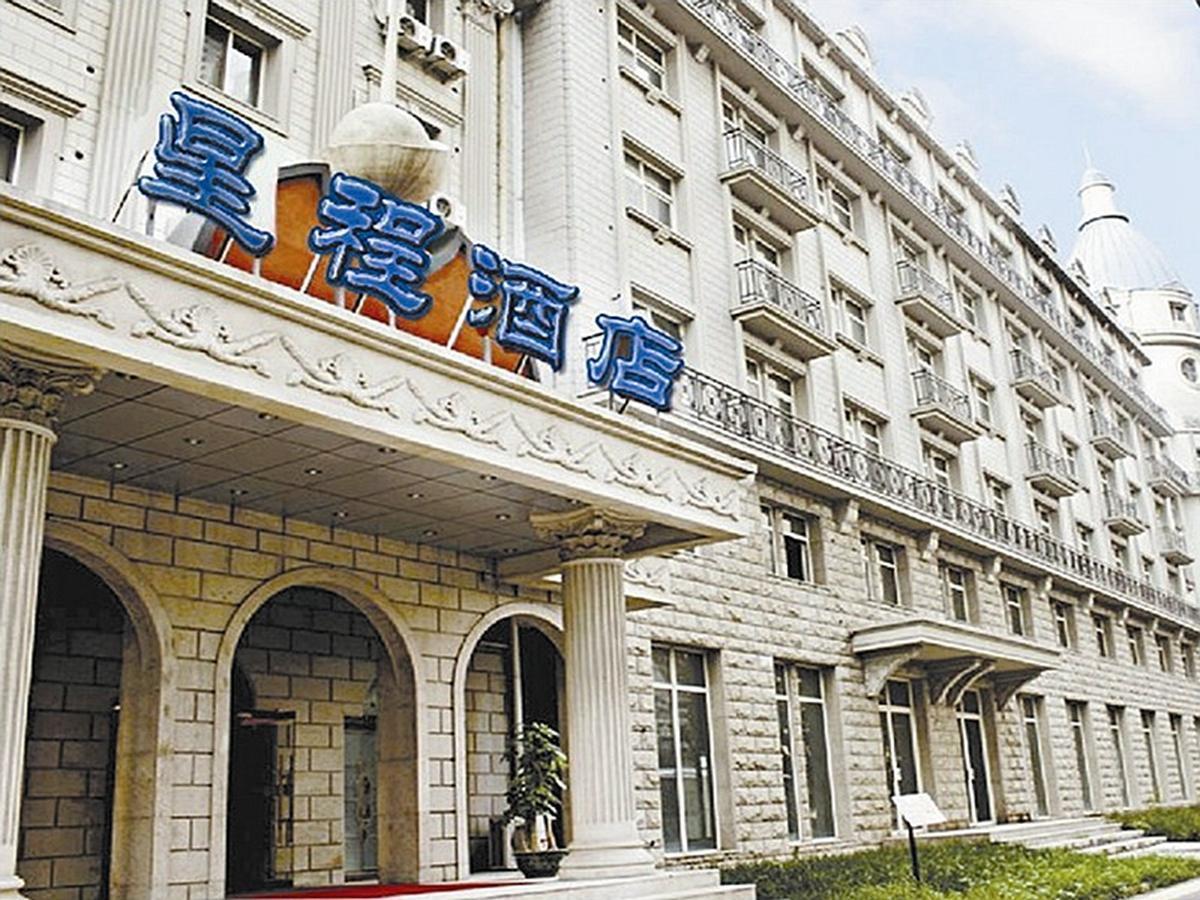Starway Hotel Beijing West Railway Station Esterno foto