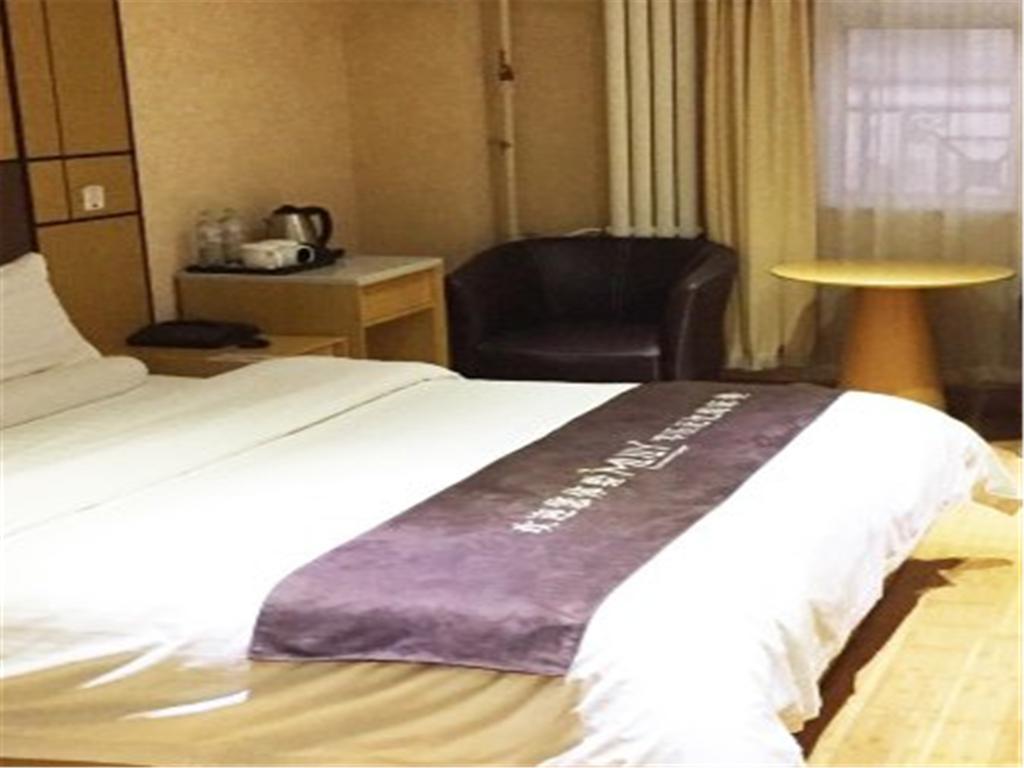 Starway Hotel Beijing West Railway Station Esterno foto